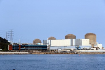 Government Spent 82 Billion Won to Promote Nuclear Energy Over Last 10 Years