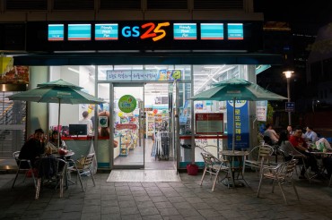 Number of Convenience Stores in Korea Reaches 34,000, Despite Stiff Competition