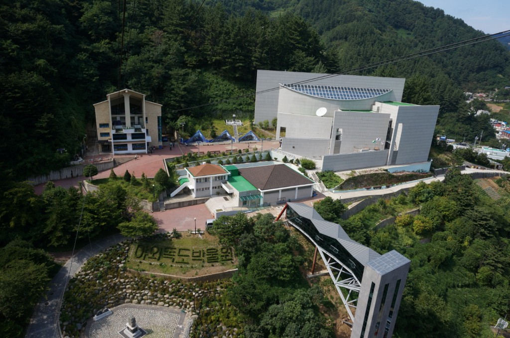 Dokdo Museum is celebrating its 20th anniversary with special exhibitions that reflect both the past and the future of the island. (Image: Dokdo Museum)