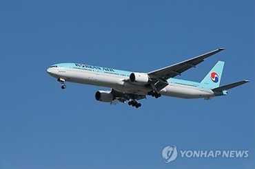 Korean Air Line Suffers Losses During Second Quarter