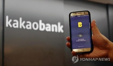 Kakao Bank Attracts 1.5 Million Accounts in First Week