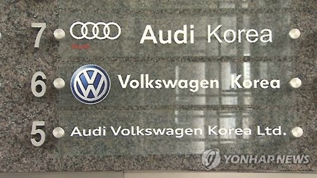 Audi Volkswagen Ramps Up Efforts to Resume Sales in South Korea