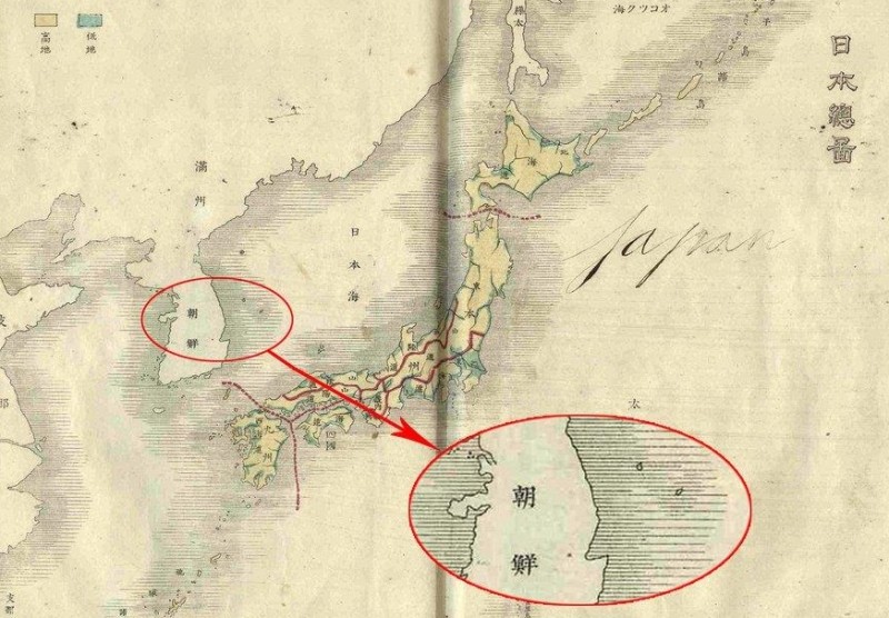 Old Japanese Textbook Shows Japan Didn’t Consider Dokdo Its Territory