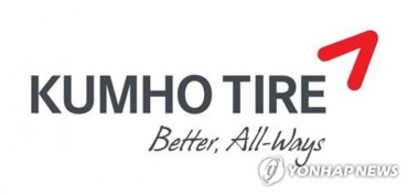 Kumho Tire Q2 Net Dips 26.4% Due to Weak Sales
