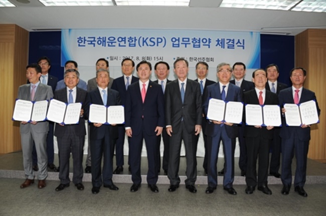  Hyundai Merchant Marine Co., Pan Ocean Co. and 12 other shipping companies that are mainly involved in routes in the Asian region will cooperate to boost their profitability on routes to Vietnam, Indonesia and other countries through restructuring efforts.(Image: Yonhap)