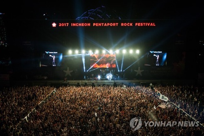 Industry watchers attribute the drop to a growing competition from other music events held in the summer. (Image: Yonhap)