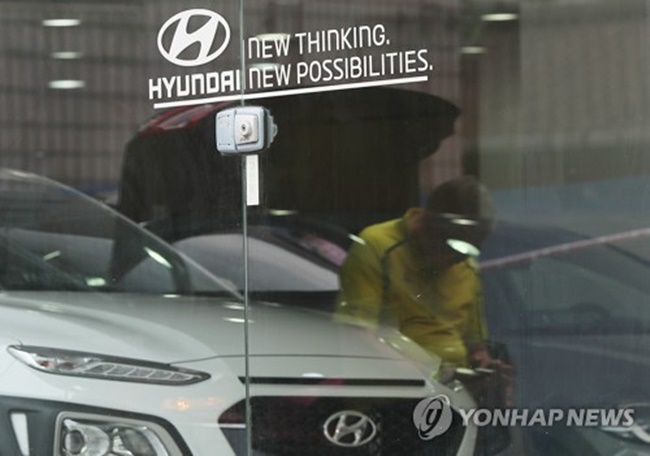 Unionized Workers of Hyundai to Seek Another Partial Strike