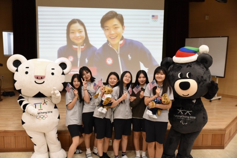 PyeongChang, U.S. Olympic Body Launch Youth Mentorship Program