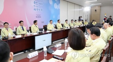 S. Korea’s R&D Policy to Focus on Long-term ‘Vision’