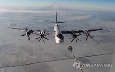 Russian Bombers Intrude Into Korea’s Air Defense Zone