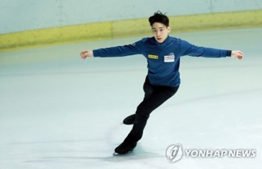 Figure Skater Determined to Win Olympic Spot in Last Qualifying Event