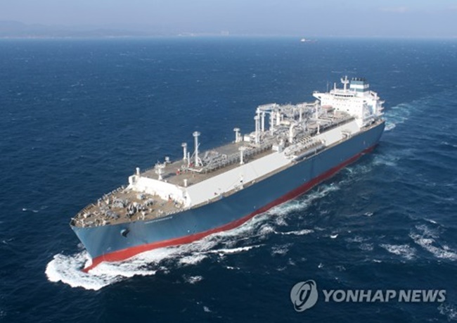 Hyundai Heavy Bags Order for Offshore Facility, Sources Say
