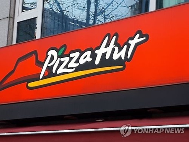 Pizza Hut Korea Sold to Local Investment Firm