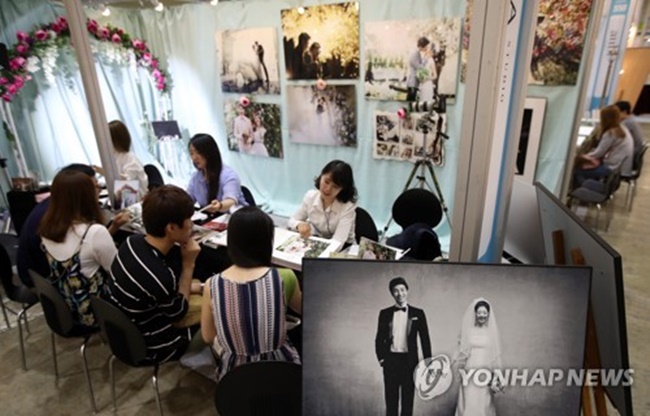 Average Cost of Wedding in South Korea Estimated at 46 Million Won