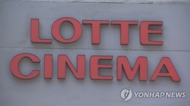 Lotte Shopping’s Plan to Separate Cinema Business Derailed