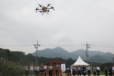 Rice Farmers Impressed by Agricultural Drone