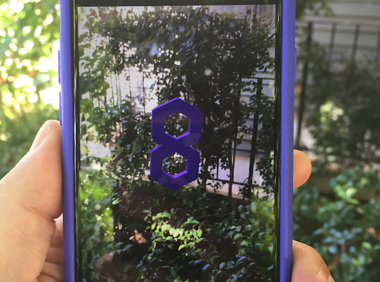 Palo Alto Startup 8th Wall Launches Cross-platform Tools for Mobile AR