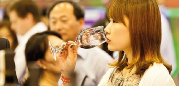 Wine Convention Kicks Off in Daejeon