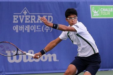 Chung Hyeon Cracks Top 50 in Men’s Tennis World Rankings for 1st Time