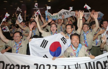 S. Korea Wins Bid to Host 2023 World Scout Jamboree