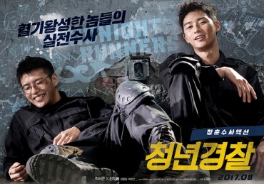 ‘Midnight Runners’ to Open in 12 Foreign Countries