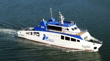 South Korean Eco-Friendly LNG-Fueled Vessel Attracts Attention