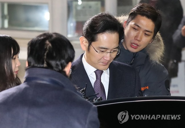 Court Opt Out of Live Broadcasting Sentencing Trial for Samsung Heir