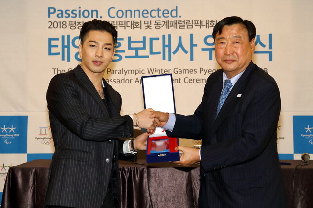 At Taeyang’s Seoul Concert, Fans Can Get Taste of PyeongChang Olympics