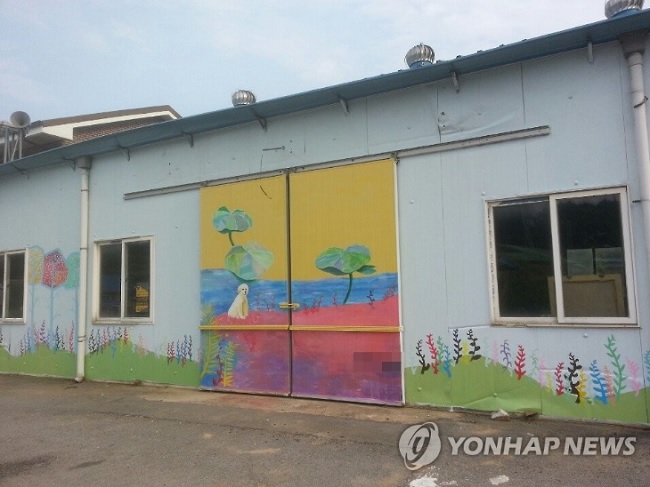 Seoul Lowers Crime Rate With Painted Murals