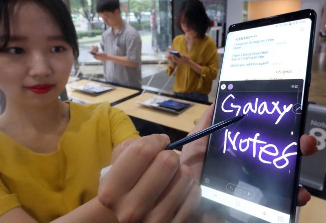 Samsung Yet to Decide on Price of Galaxy Note 8 Amid Government Push for Telecom Cost Cuts