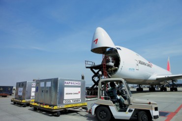 Asiana to Hone in on Special Cargo Business