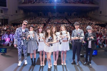 Korean Drama Soundtrack Concert in Tokyo Draws Thousands