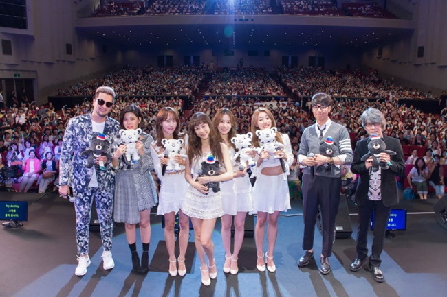 Korean Drama Soundtrack Concert in Tokyo Draws Thousands