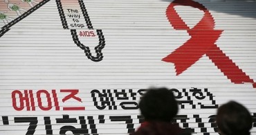 HIV a Growing Problem Among South Korean Teenagers