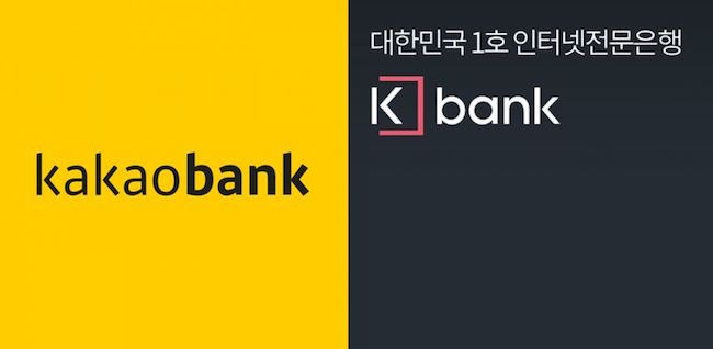 Following the same pattern as Kakao Bank, the largest age demographic among its users was those in their 30s at 39 percent. (Image: Kakao Bank, Banksalad)