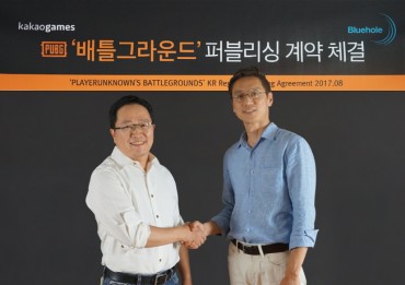 Mega-hit Game ‘PlayerUnknown’s Battlegrounds’ to Land in S. Korea