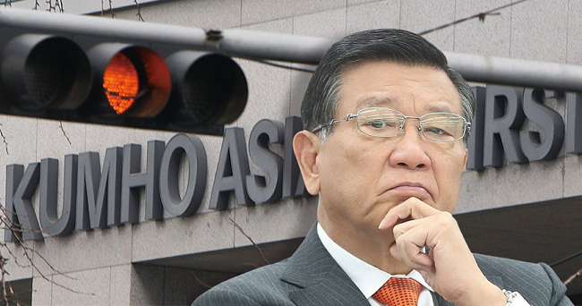 Kumho Asiana Chief Offers Revised Proposal in Brand Dispute Over Kumho Tire