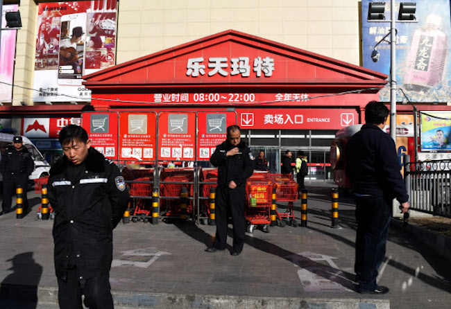 Beijing Confiscates Lotte Mart Generators, Auctions Them Off, Keeps the Returns