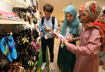 Lotte Department Store Sets Up Prayer Room for Muslim Tourists