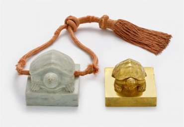 Recovered Royal Seals Go on Display at Nat’l Palace Museum