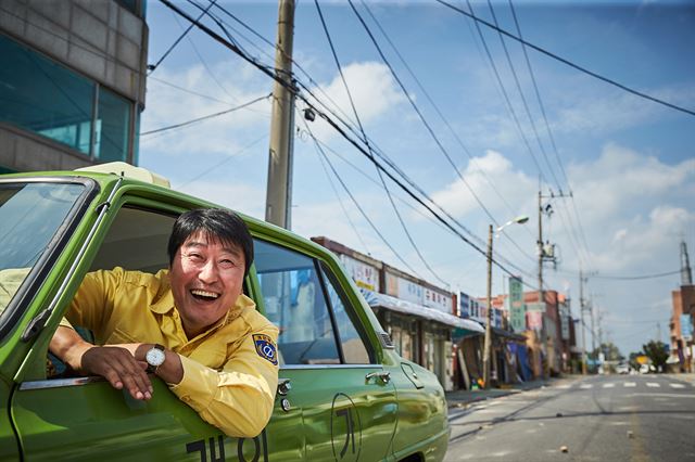 ‘A Taxi Driver’ Becomes 1st Movie This Year to Attract 10 mln Moviegoers