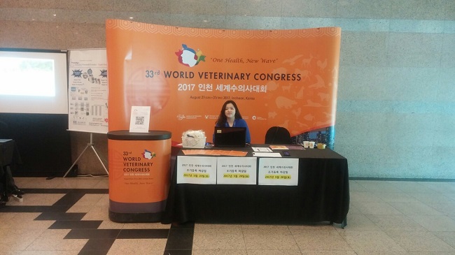  The congress, which was founded in Germany in 1863 and often touted as the sector's Olympics, was held 32 times over the past 154 years. (Image: World Veterinary Congress 2017)