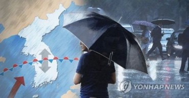 Korea’s National Weather Agency Under Fire