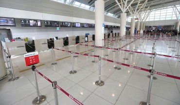 Eastar Jet, Cheongju International Airport Struggling Amidst THAAD Backlash