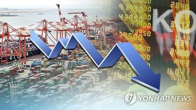 The report identifies flaws in domestic means of production and the delay in transition to new businesses as two primary anchors holding down the growth of key industries. (Image: Yonhap)