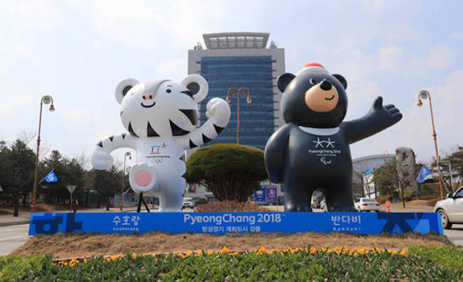 Preparations for Pyeongchang Olympics Underway for Estimated 390,000 Visitors. (Image: Yonhap)