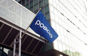 POSCO E&C wins 950 bln-won deal to build power plant in Bangladesh