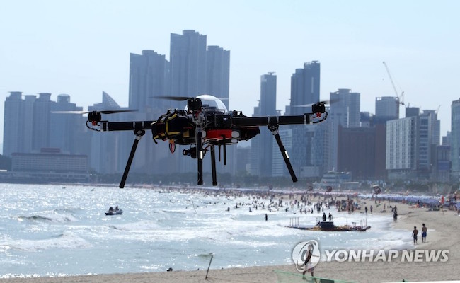 Last month, police did, however, arrest a man for using his drone to film women bathing in an open-air pool. (Image: Yonhap)
