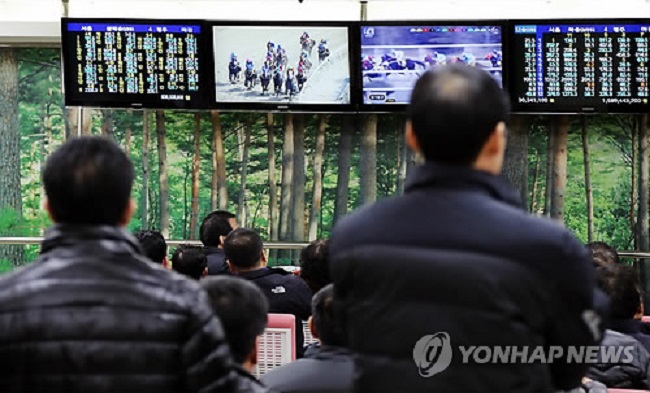 The protest would last 1,311 days until August 24, when both the director of the Yongsan OTB facility and his counterpart in negotiations, the OTB eviction task committee, confirmed that the two sides had come to an accord on the removal of the business from its current premises. (Image: Yonhap)