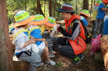 Korea Forest Service to Create Thousands of Jobs in Forestry Sector